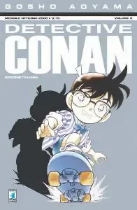 Volume cover